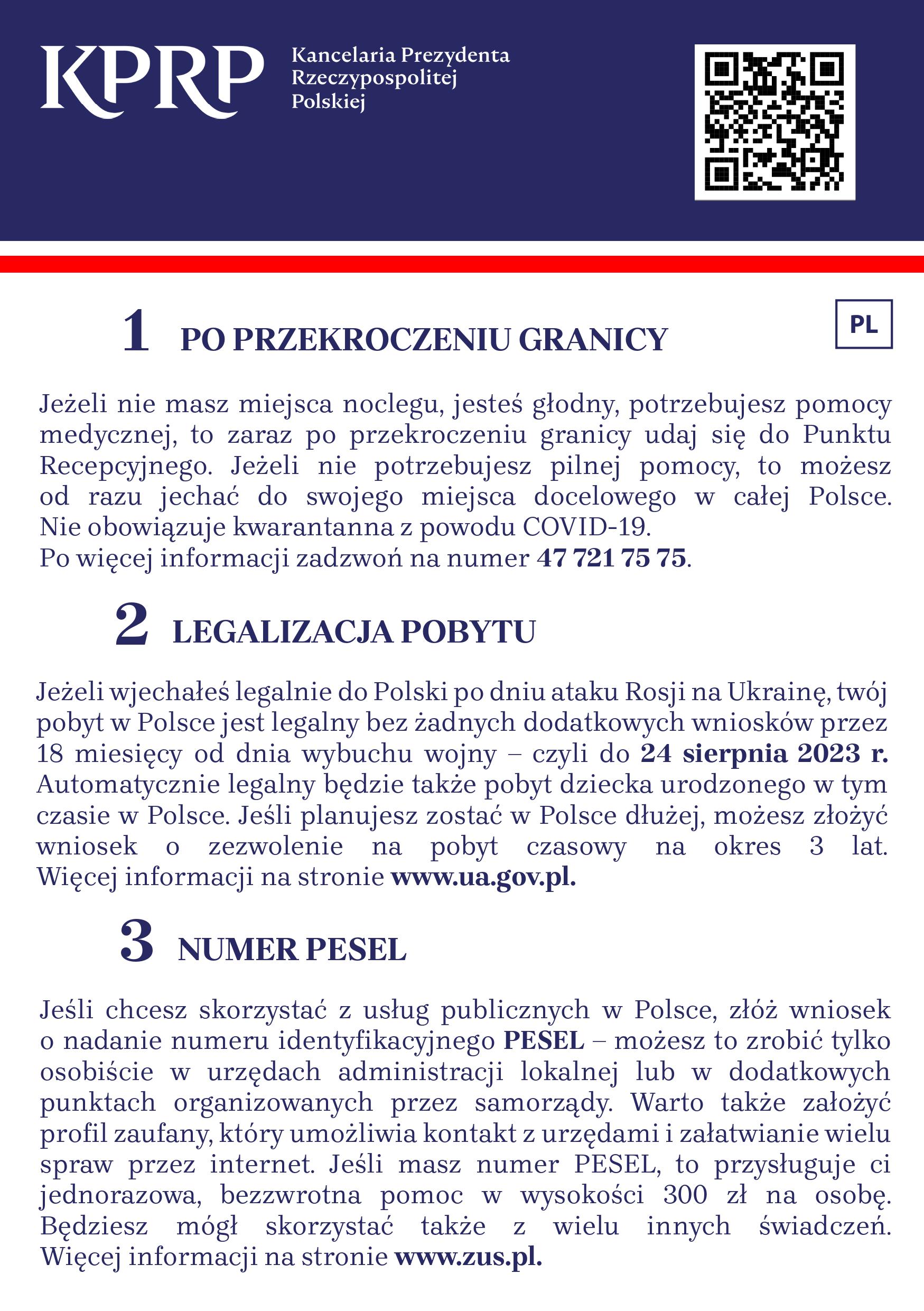 Ulotka Polska strona 1