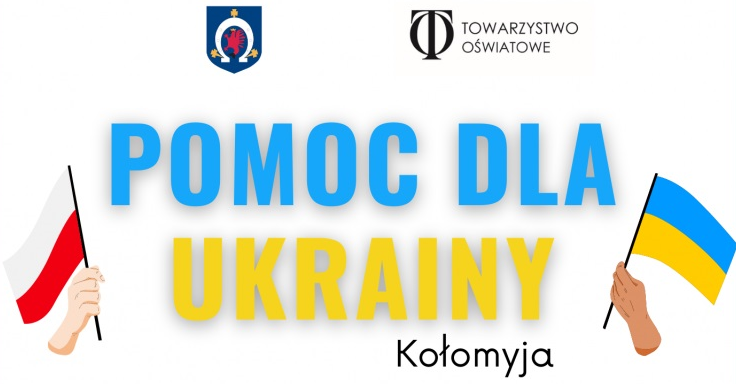 ukraina polska ukraina polska
