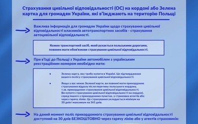 Zdjęcie do Ważna informacja dla obywateli Ukrainy, kt&oacute;rzy wjechali do Polski samochodami