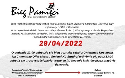 Zdjęcie do Bieg Pamięci Ofiar Marszu Śmierci Stutthof