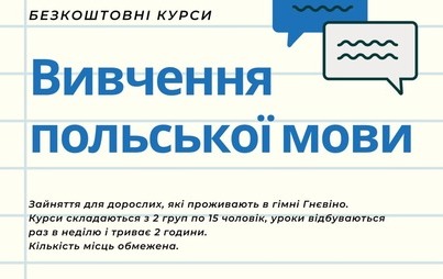 Zdjęcie do Вивчення польської мови - Nauka języka polskiego