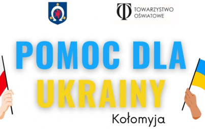 Zdjęcie do Zbi&oacute;rka dla broniącej się Ukrainy!