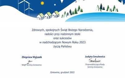 Zdjęcie do Wesołych Świąt!