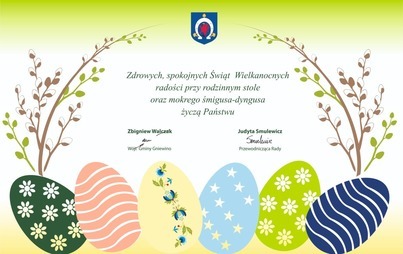 Zdjęcie do Wesołych Świąt